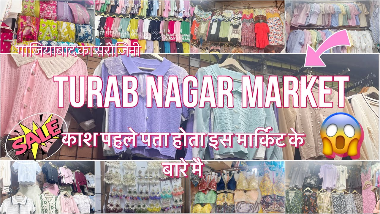 Turab Nagar Market Ghaziabad Summer Collection ||Mini Sarojini ||#cheapestprices#
