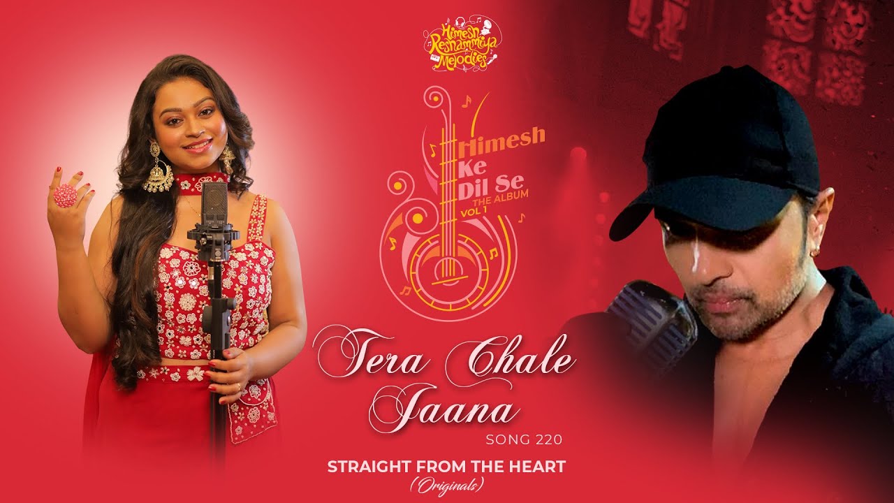 Tera Chale Jaana (Studio Version)|Himesh Ke Dil Se The Album| Himesh Reshammiya| Sonakshi Kar|