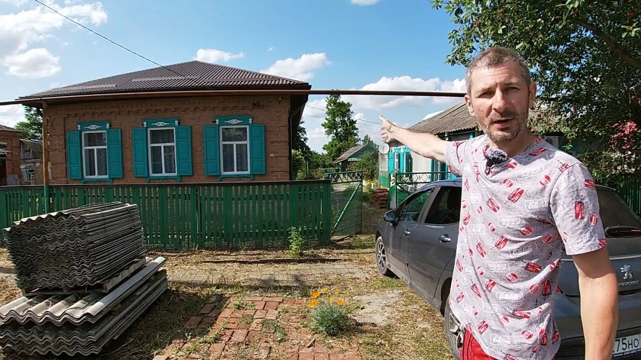 Продаётся дом у реки!