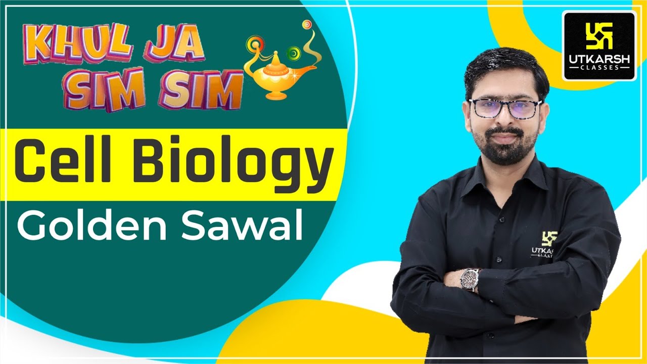 Biology  | Cell (कोशिका विज्ञान) l Golden Questions | By Surendra Makwana Sir