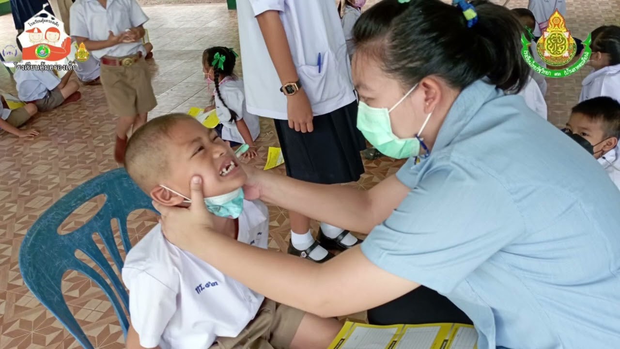 โรงเรียนคุ้มครองเด็ก โรงเรียนไทยรัฐวิทยา 93 (บ้านลาดตะเคียน) อ.กบินทร์บุรี จ.ปราจีนบุรี