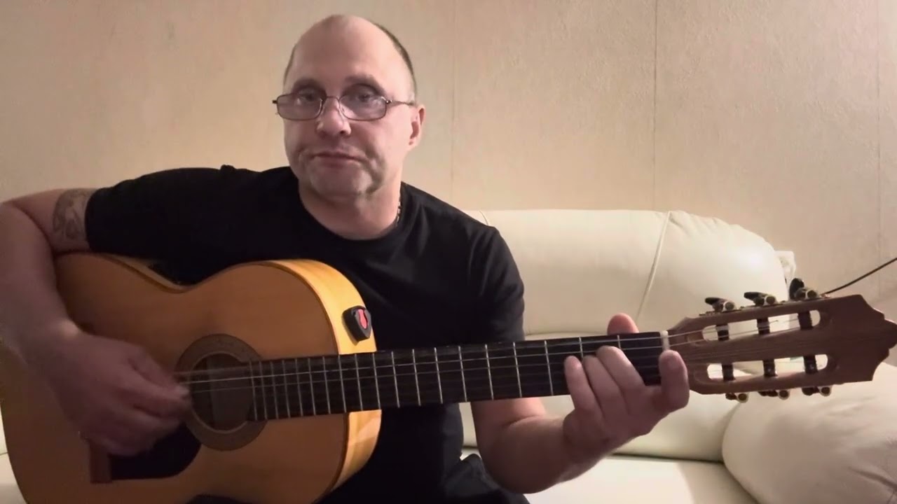 МАСТЕР.Кресты.Аккорды.Разбор