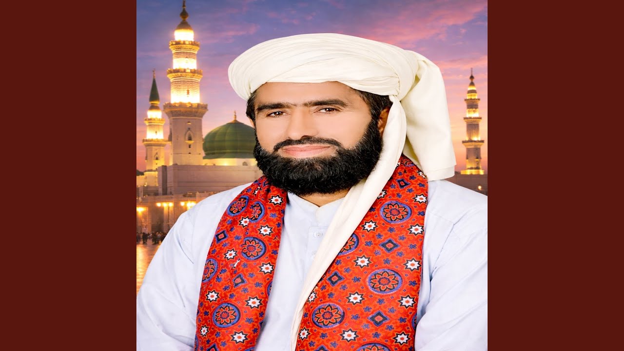 Moti Halbo Madine Allah Hoo Allah Hoo (Radio Edit)