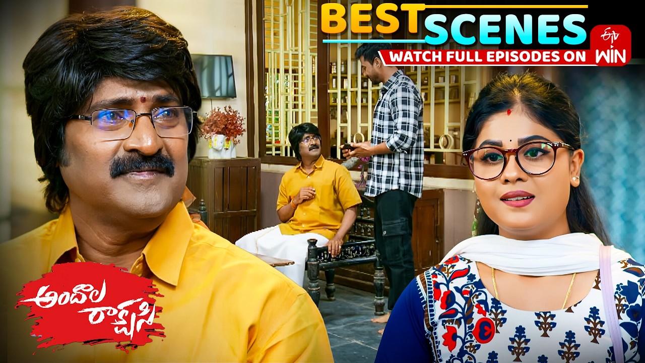 Andala Rakshasi Best Scenes :  13th March 2026 Episode Highlights | Watch Full Episode on ETV Win