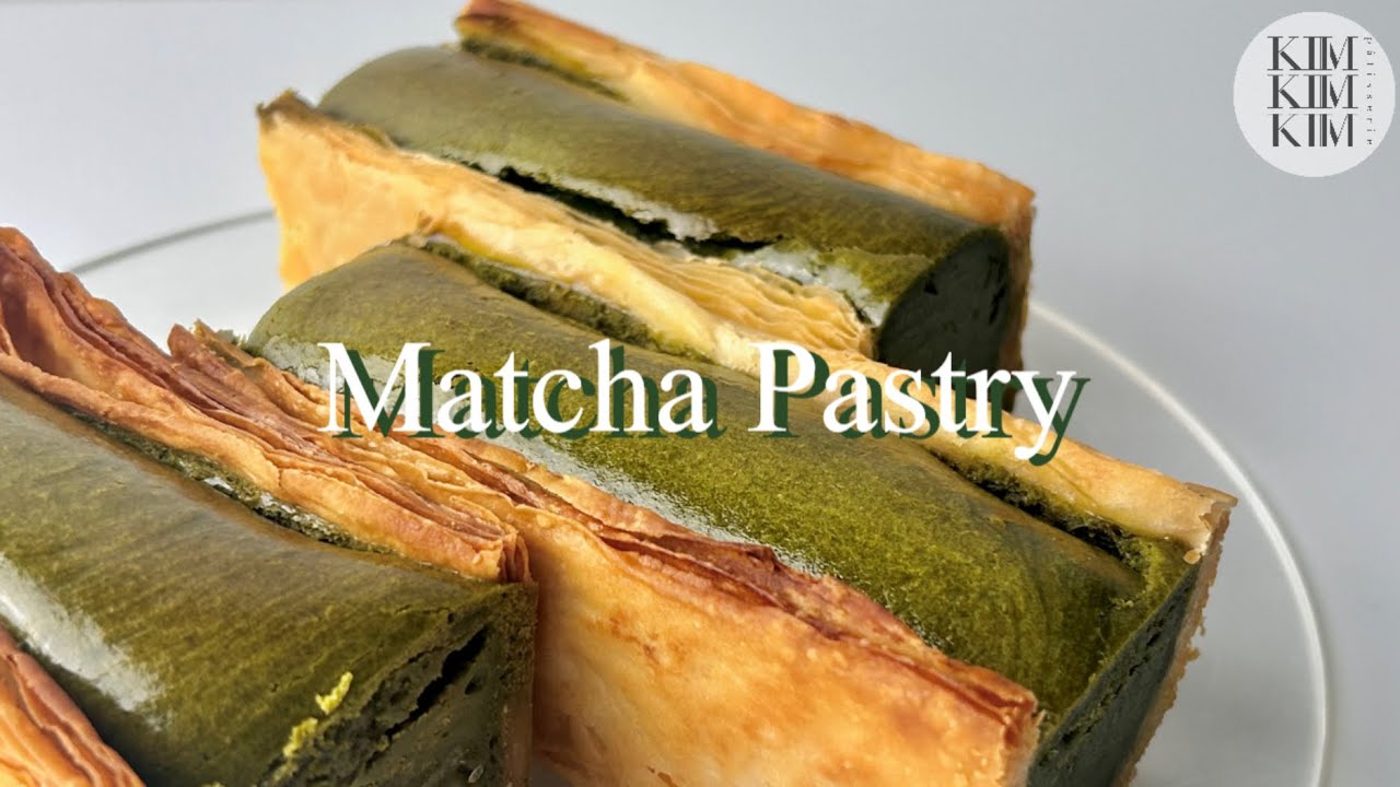 말차 페스츄리 🌱 : matcha pastry