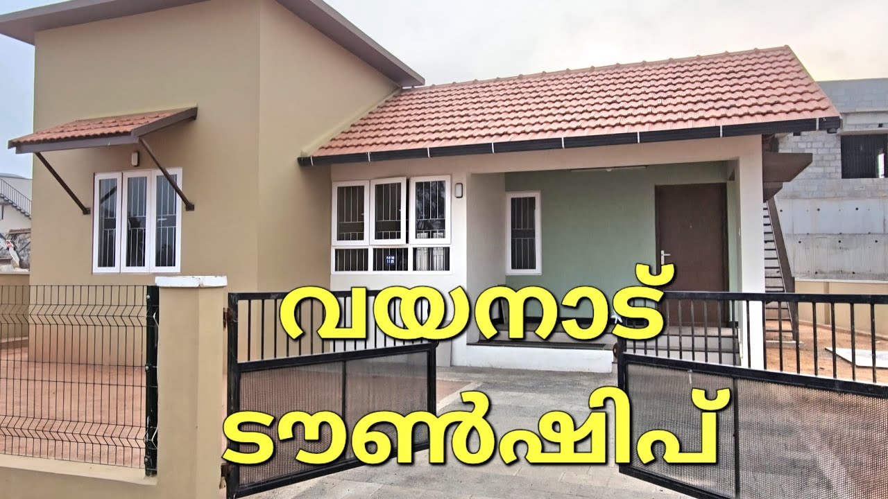 Wayanad&rsquo;s new beginning 🌿 | Kalpetta Bypass Township 