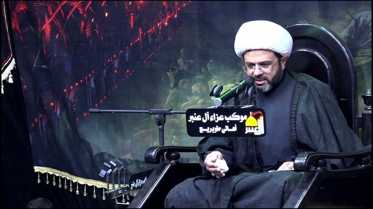المحاضرة الدينية - الشيخ مهدي الطرفي - الشهود و اصحاب الكتب - ليلة 2 محرم 1445 ه / 2023