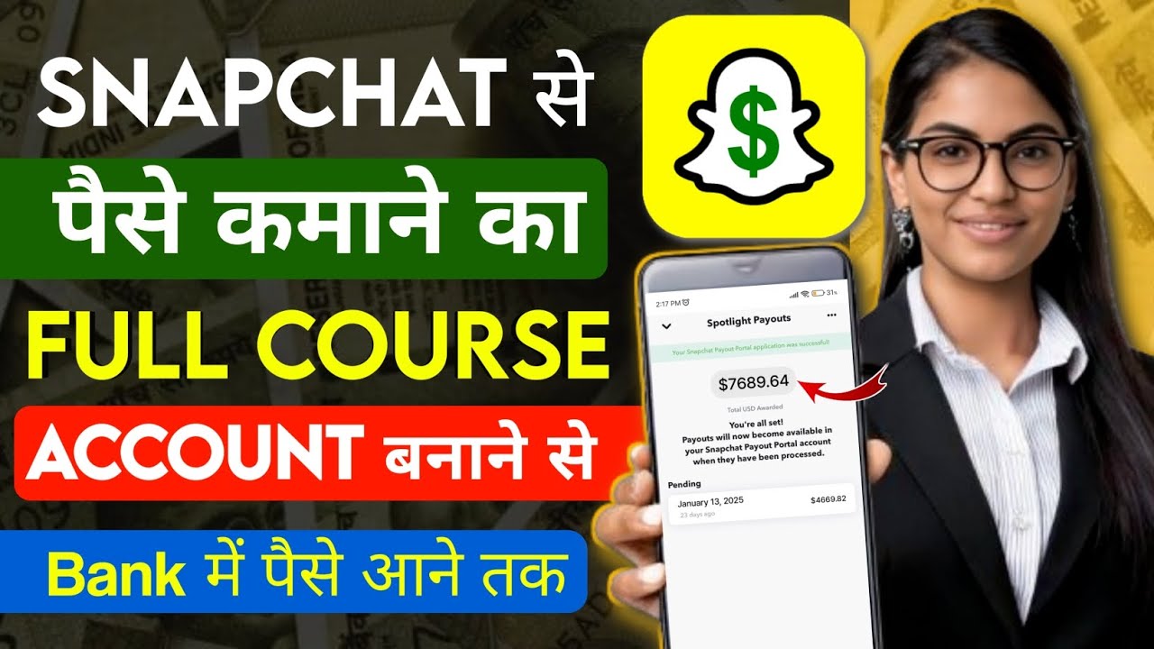 SnapChat se Paise kaise kamaye 2026 (Full Course) How to earn money from Snapchat new Monetization