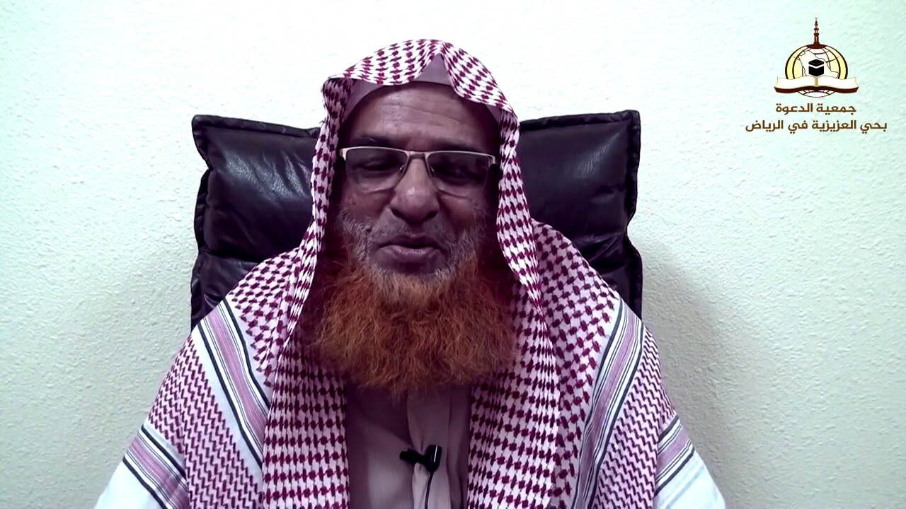 شروط الصلاة - باللغة البنغالية - সালাতের শর্তাবলী। - للداعية/ عبد الباري عباس