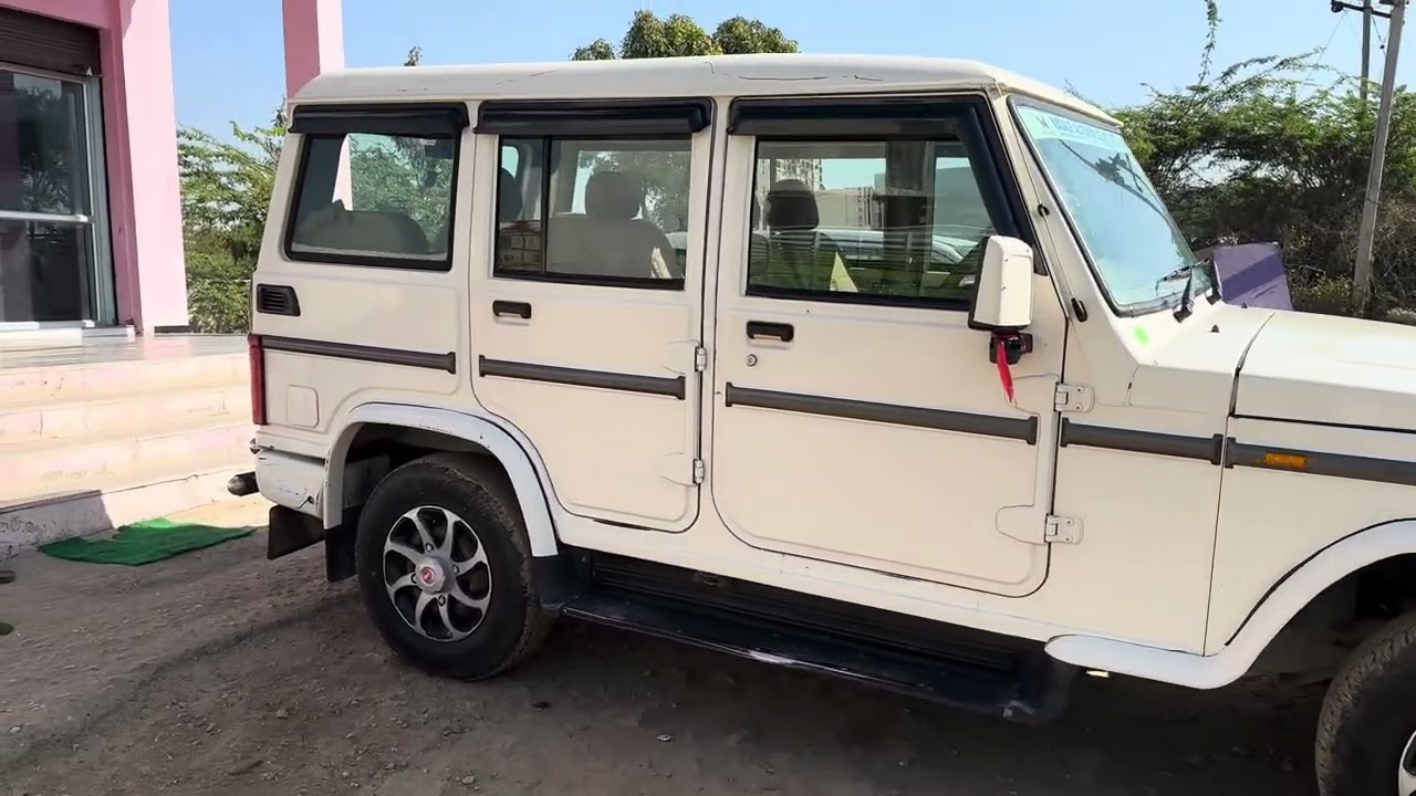 #kathat #car #bajar #vlog 