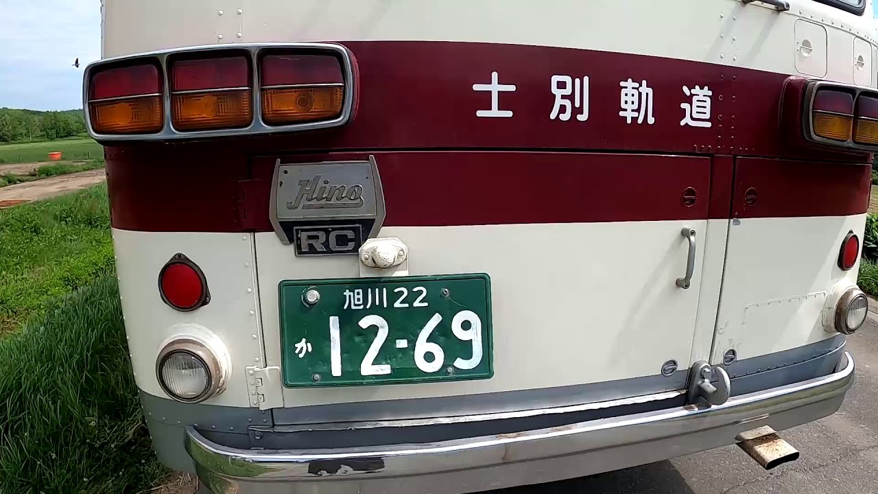 士別でモノコックバスに乗った