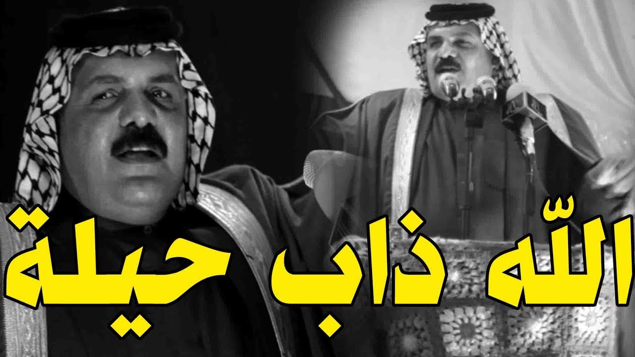 طركاعة وعلي ابداع الابوذية اضن الله بخلقته ذاب حيلة الكبير احمد شهيب جعل جمهور النجف يصفق واقفا