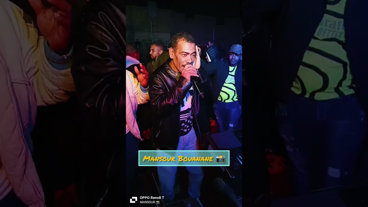 فريد مليك 🎵🎤رياض بكة 🎹سهرة سيدي عمران ورڨلة شد روحك اشايب ❤✅