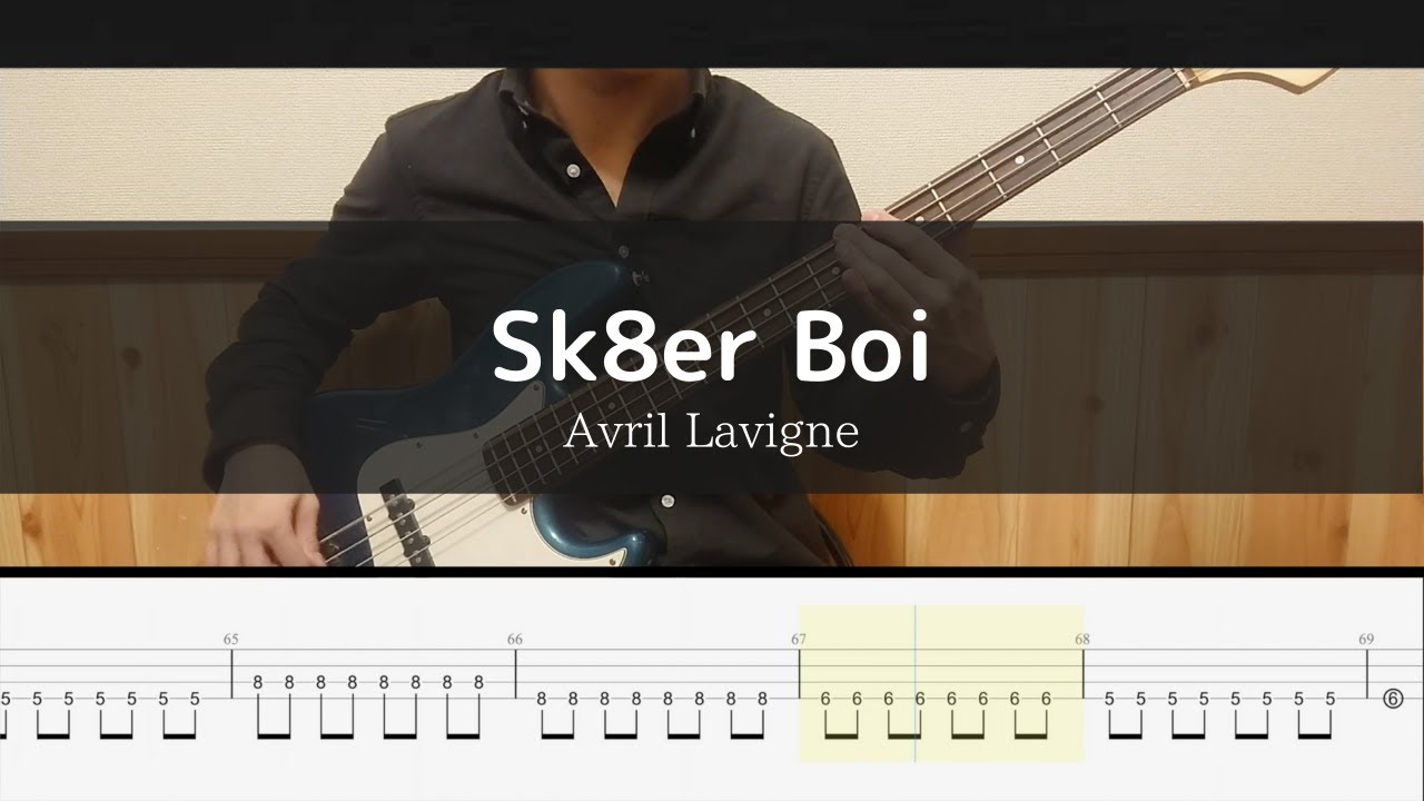Avril Lavigne - Sk8er Boi - Bass Cover TAB
