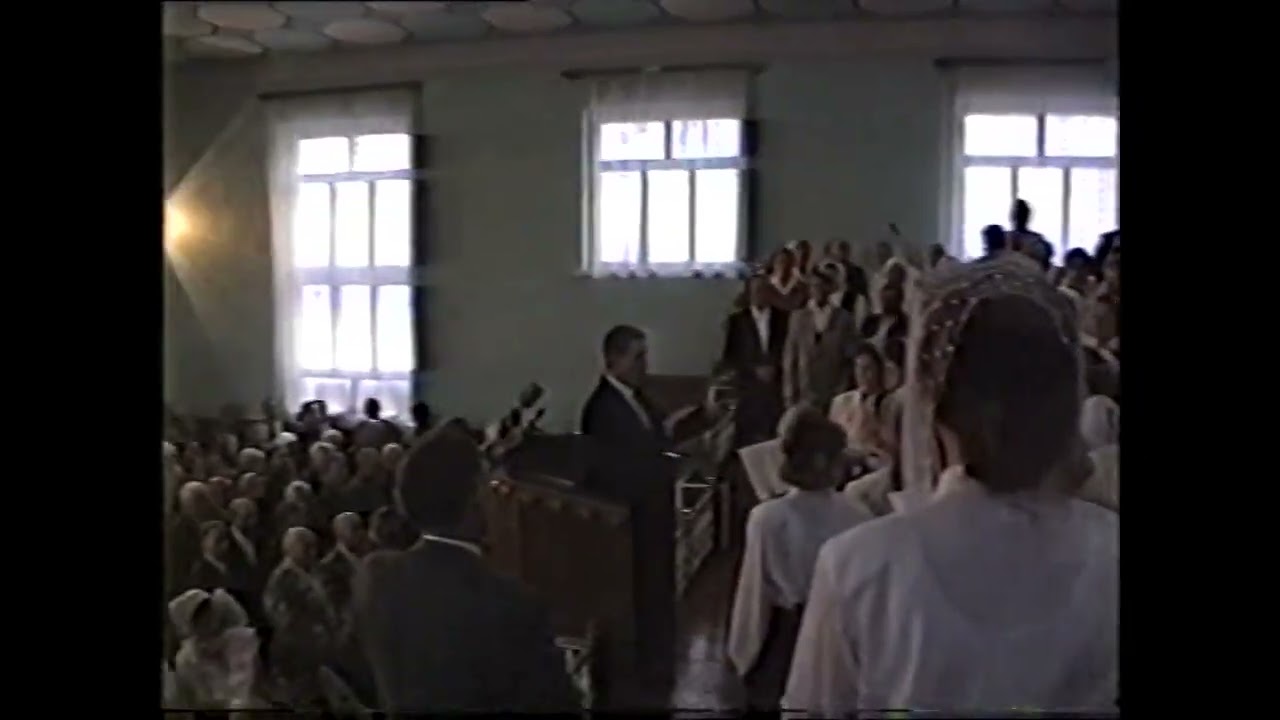 40 летний юбилей павлодарского хора  Господи, услыши дирижер П Патц Октябрь 1995