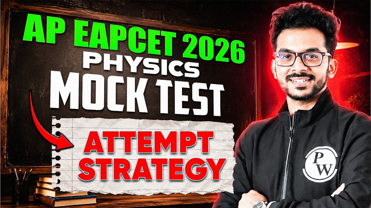 AP EAPCET Physics Mock Test Strategy 🔥 | How to Attempt for Maximum Marks 😳 | EAMCET 2026