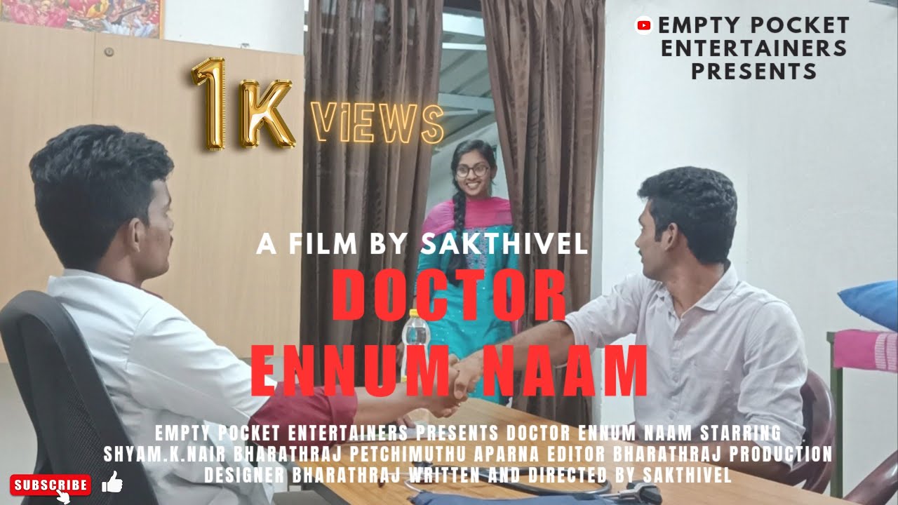DOCTOR ENNUM NAAM - Physiotherapy short film..