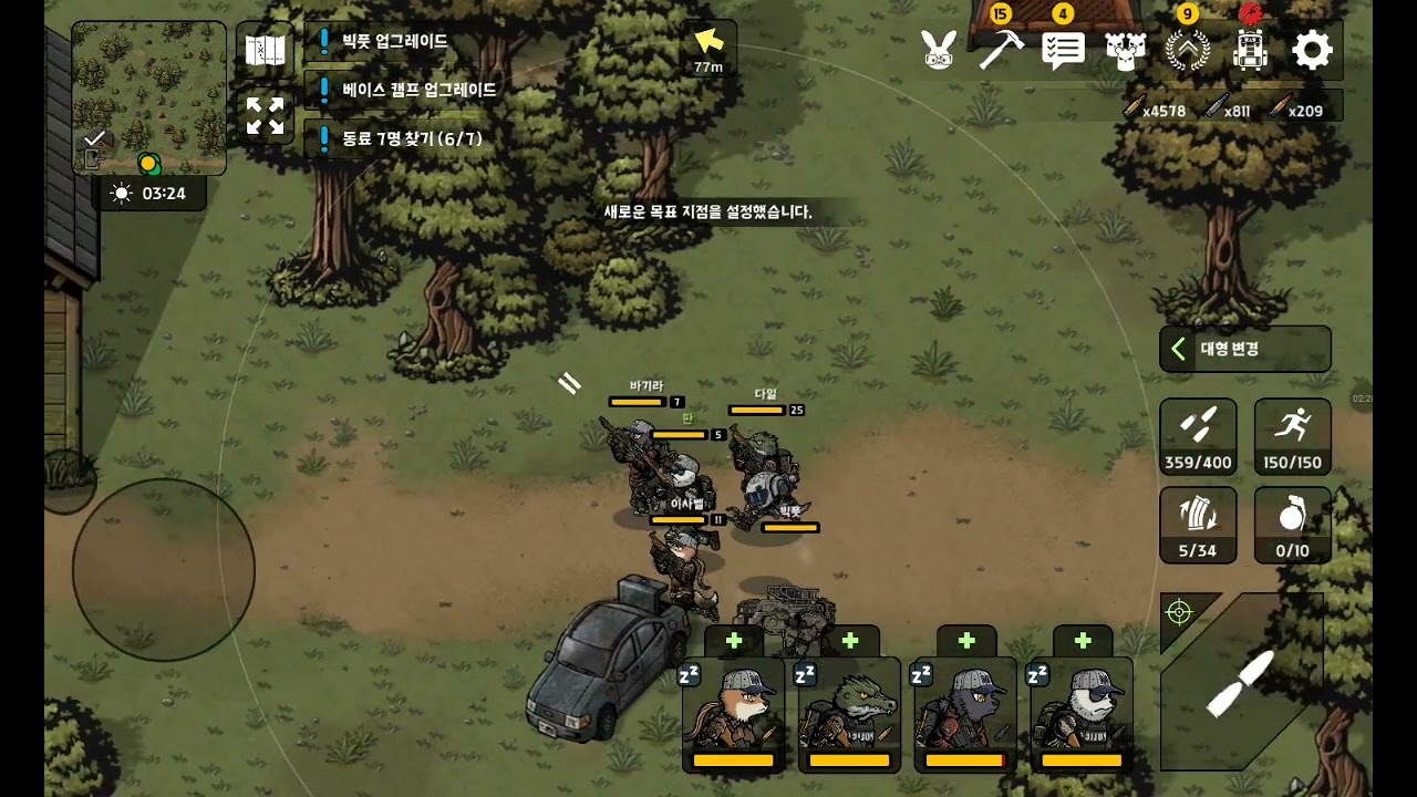2026년 2월 17일