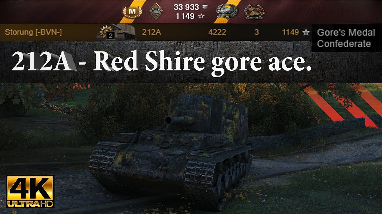 212A video in Ultra HD 4K🔝 Red Shire gore ace, 4222 dmg, 3 kills, 1149 🔝 World of Tanks ✔️