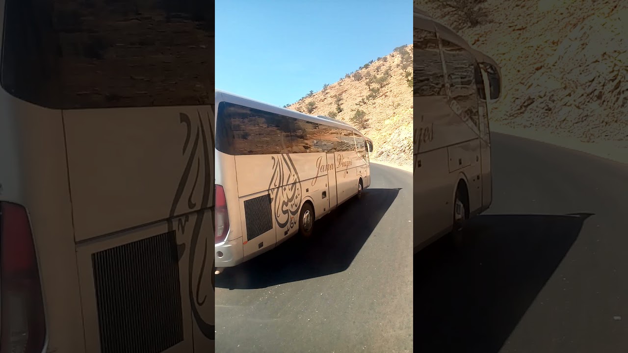 منعرجات بويزكارن🌀🌀🌀🌀🌀🌀🌀🛣️🛣️🛣️🛣️🌀🌀🌀
