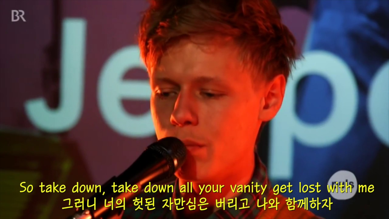 [음알못] Jesper Munk - Morning Coffee 가사해석/한글자막/KORSUB