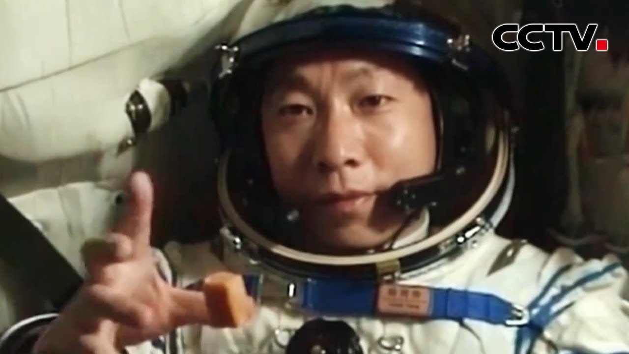 杨利伟与死神擦肩而过！中国首次载人航天突发意外状况 视频回顾神舟五号最艰难的26秒 20240425 | CCTV中文《国家记忆》