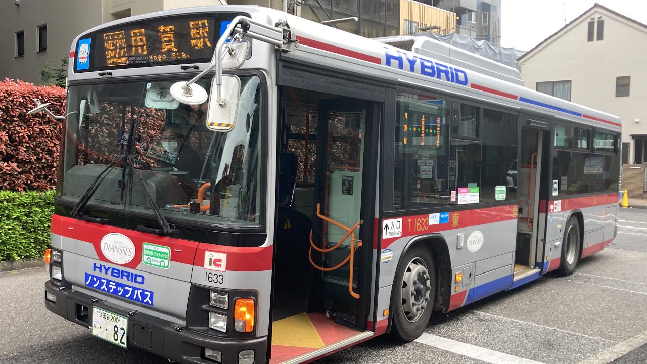 東急バス前面展望 車窓 世田谷駅前&rarr;用賀駅/ 渋22系統 祖師ヶ谷大蔵1115発