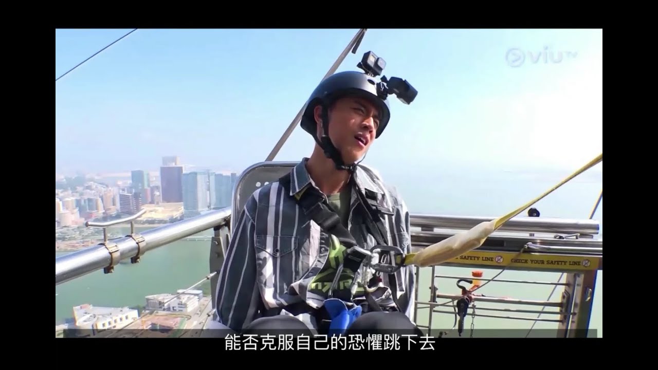 MIRROR GO 第一季 EP2 - 澳門挑戰(2) (江𤒹生 Anson Kong Fan Cut)