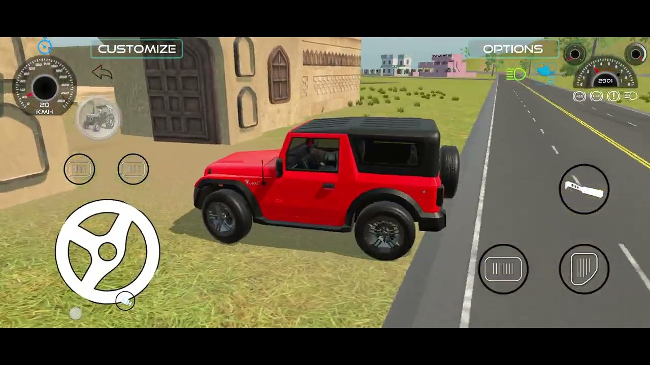 Thar game