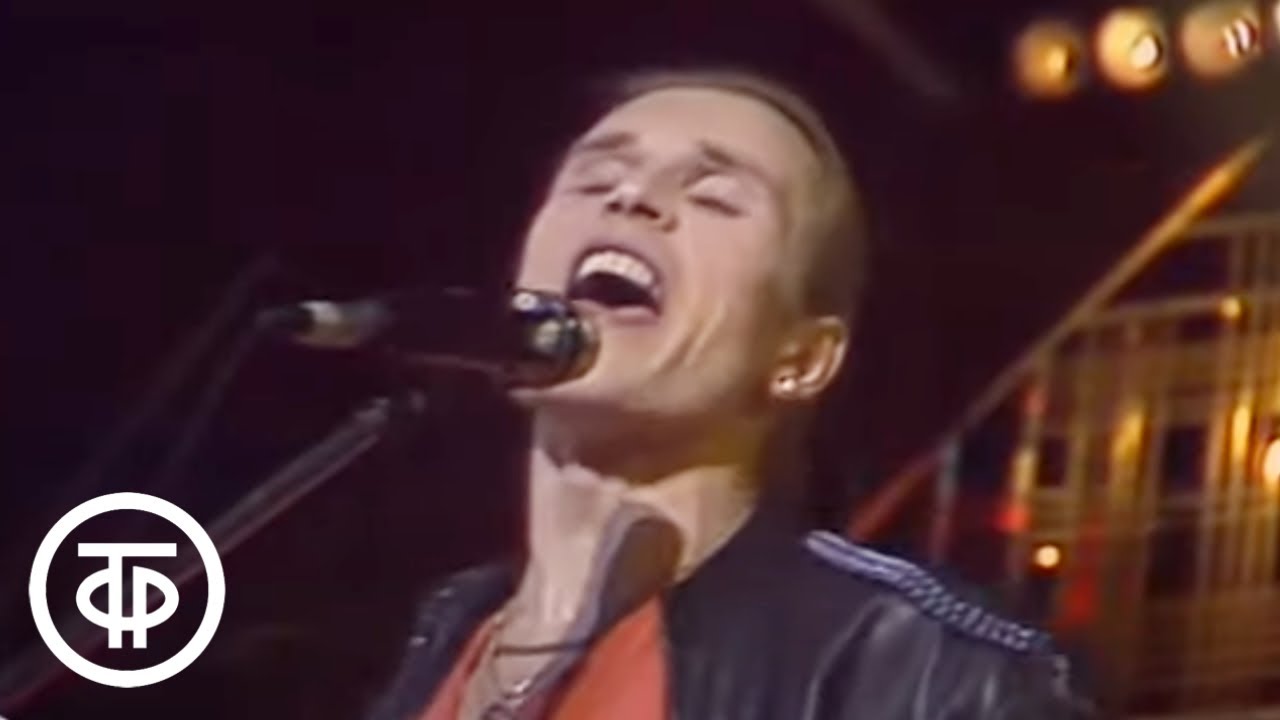 Юрмала - 88. 2 тур (1988)