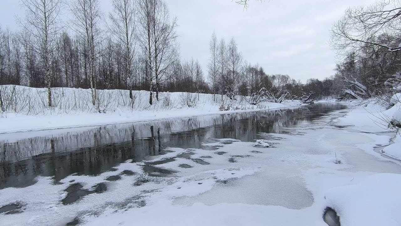Река Уводь. ч.7. Февраль 2026