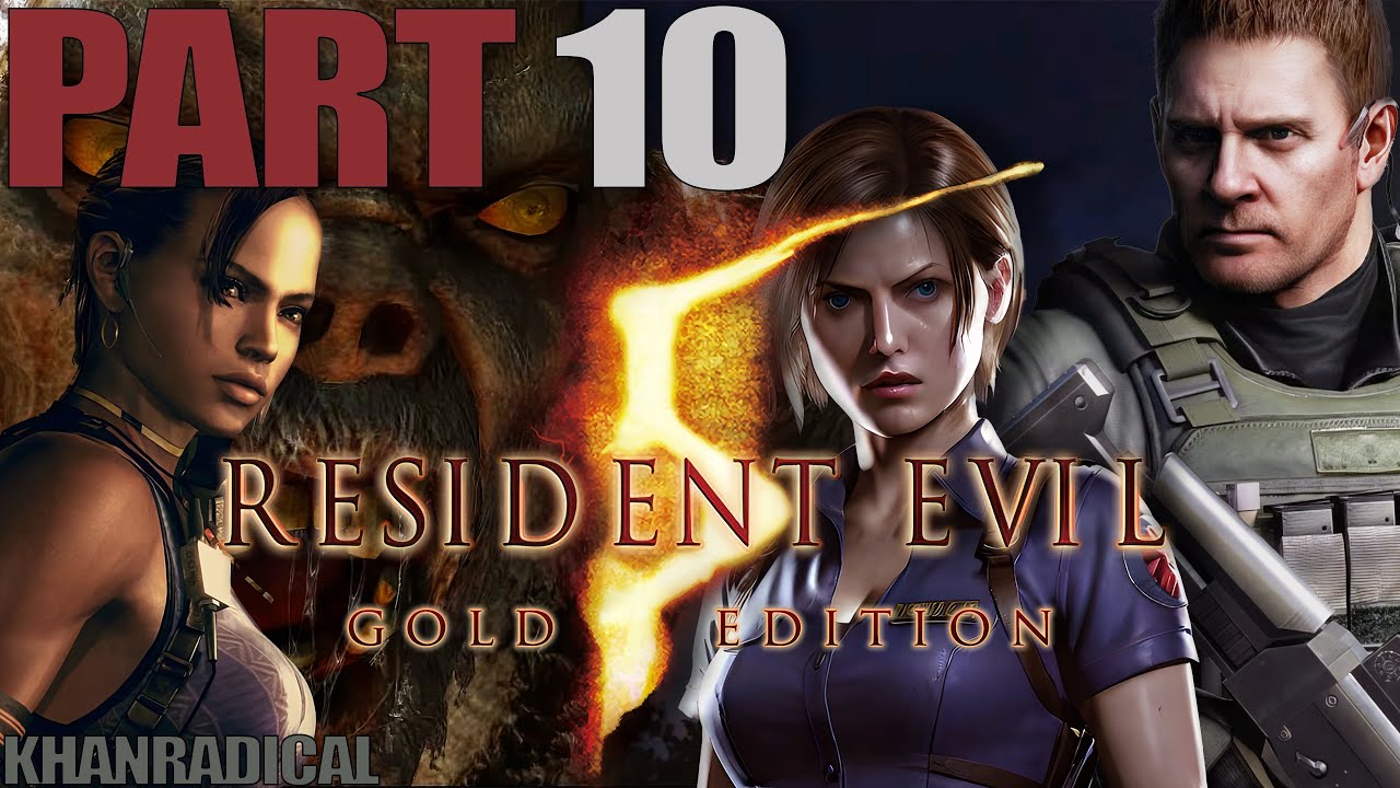 Resident Evil 5 — Прохождение, часть 10