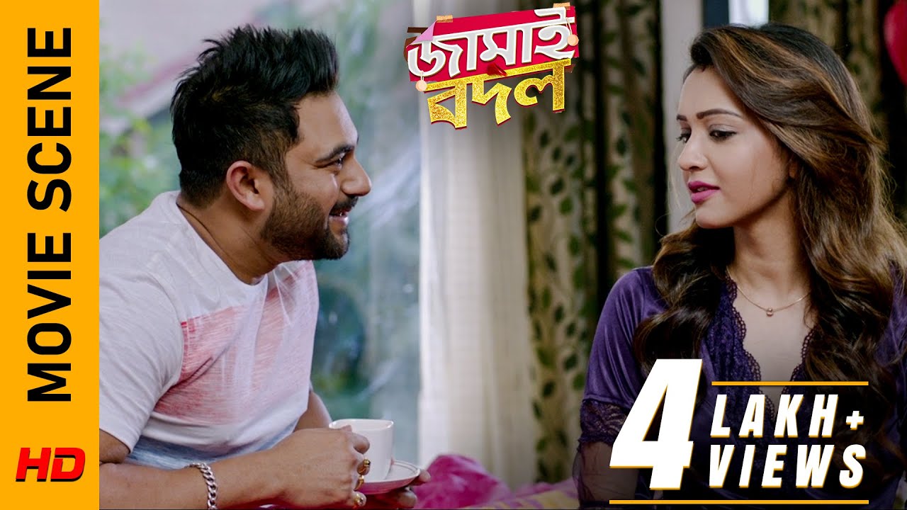 সব ধরা না পড়ে যায়? | Movie Scene - Jamai Badal | Soham | Koushani | Surinder Films