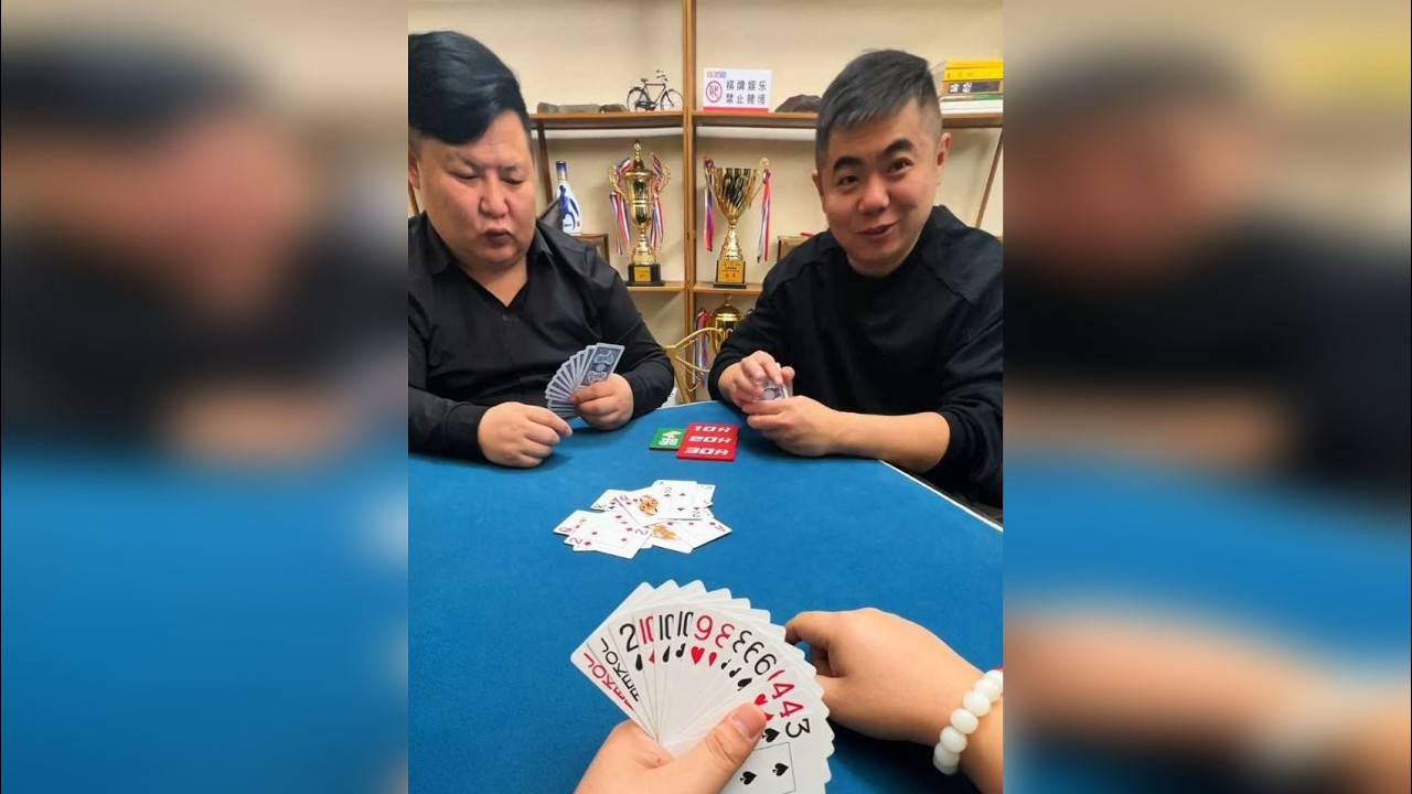 残局精准推理