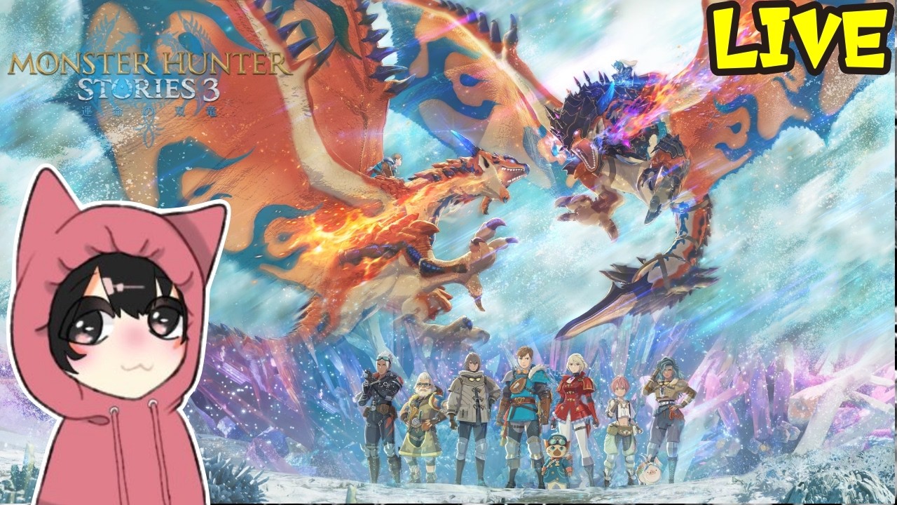 モンハンRPG3の体験版をやっていくぞ！【モンハンストーリーズ3】