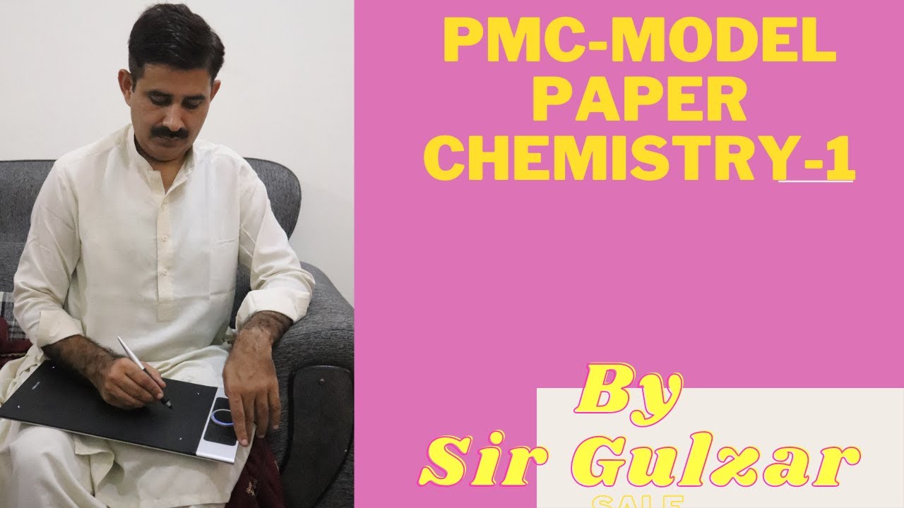 PMC MODEL PAPER CHEMISTRY -1