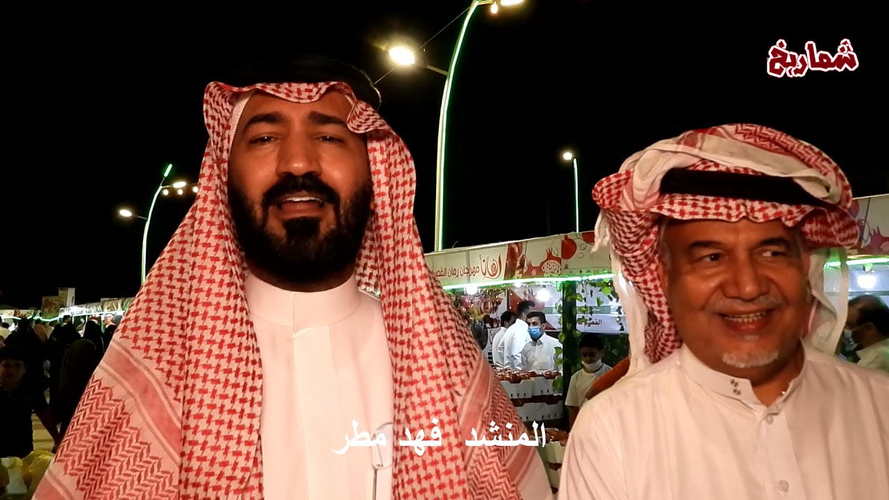 مهرجان رمان القصيم الخامس بالشيحية (   الجزء الرابع )