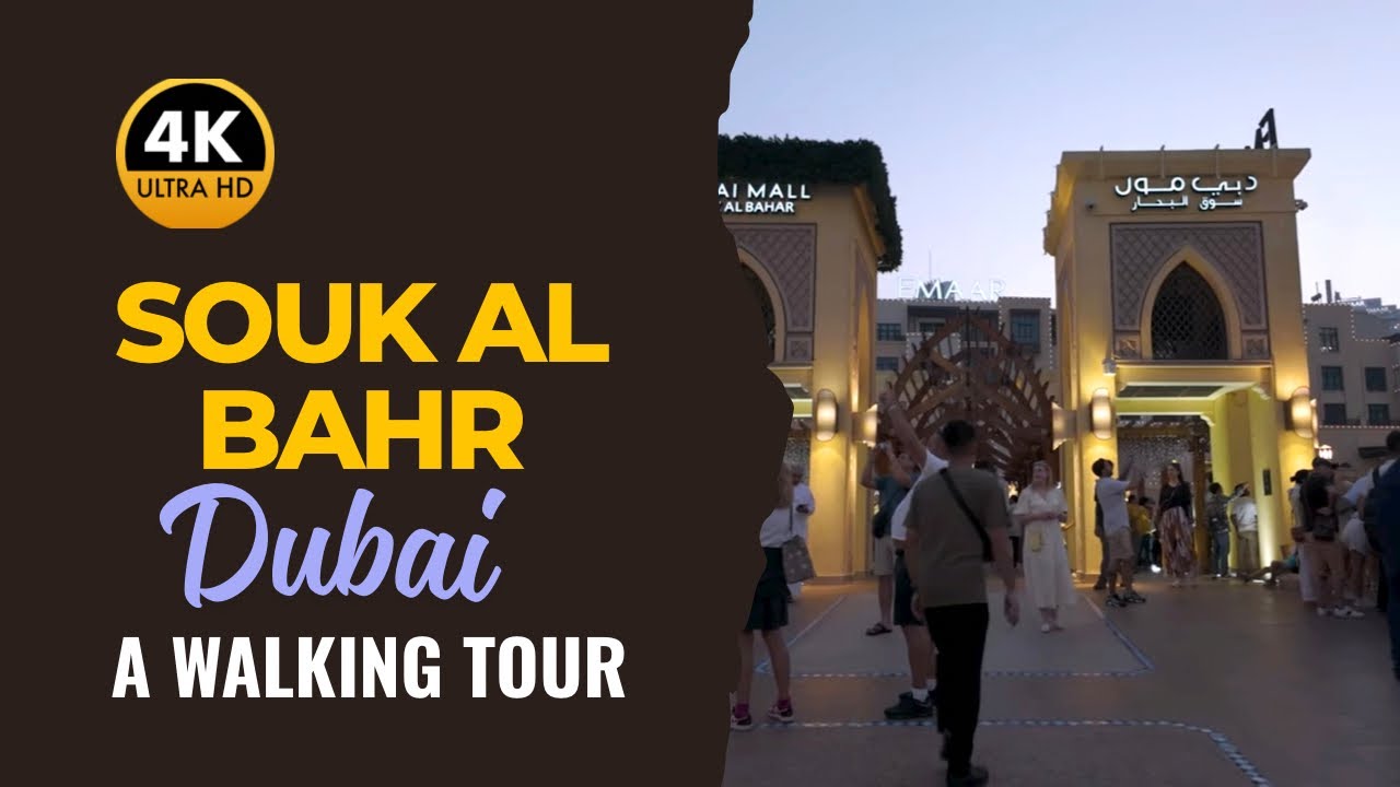 Discover the SECRET Arabian Market in Souk Al Bahar Dubai!