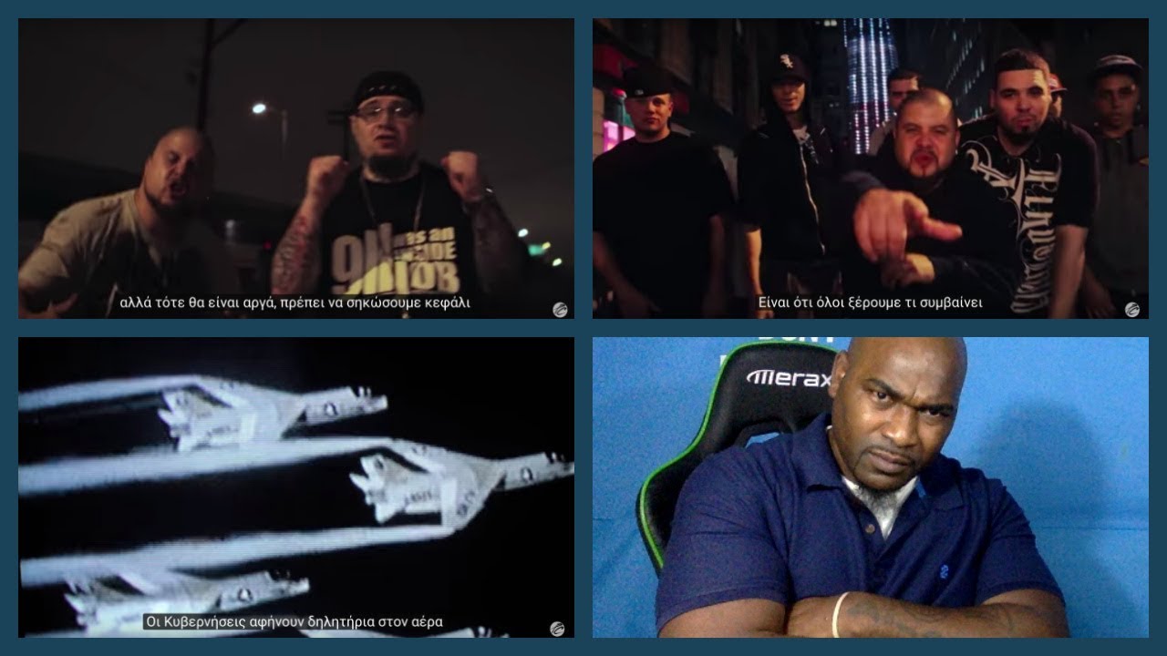 Vinnie Paz - End of Days feat  Block McCloud  - Official Music Video - REACTION
