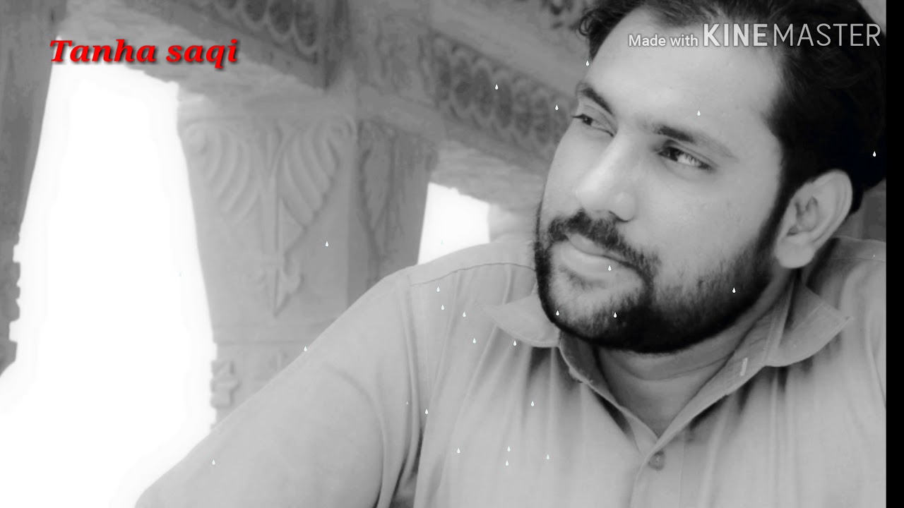 Lade marhon ma wai mohabat aa sindhi song