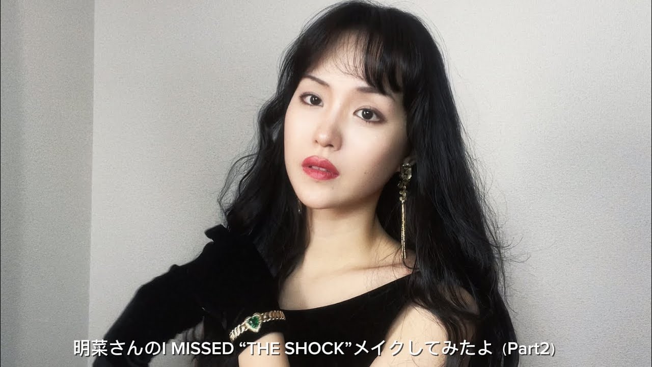 明菜さんのI MISSED “THE SHOCK