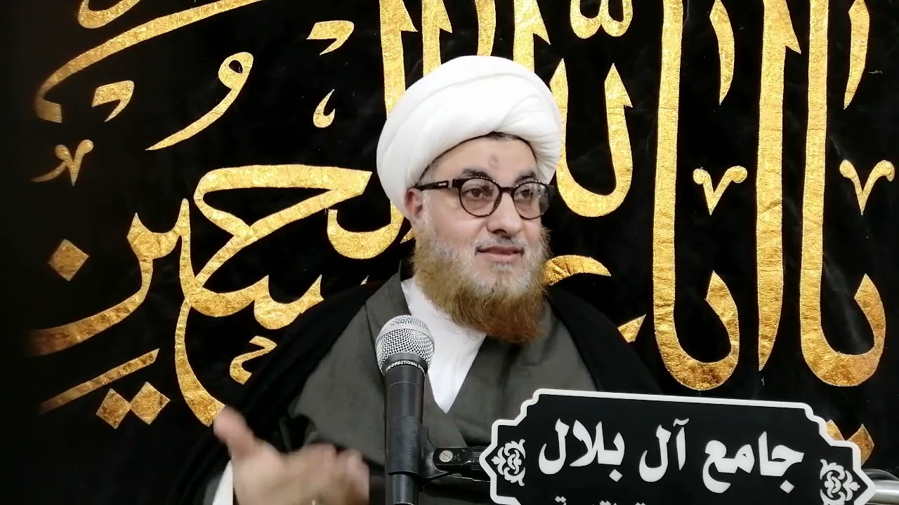 (إنما يتقبل الله من المتقين)، سماحة الأستاذ الشيخ أسامة آل بلال النجفي.