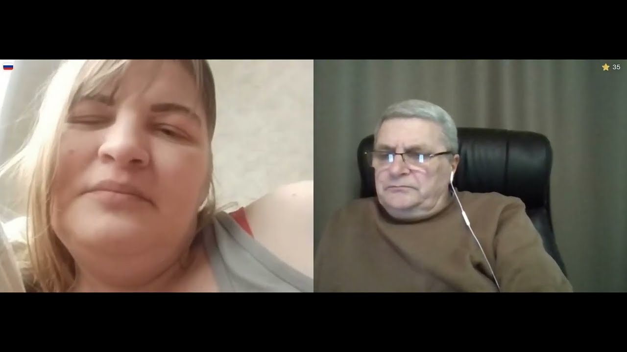 Запутавшиеся в собственной лжи
