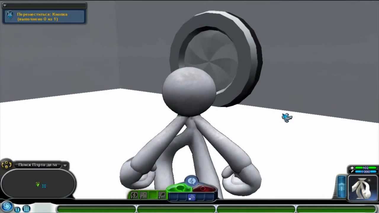 SPORE Galactic Adventures - Portal Adventure