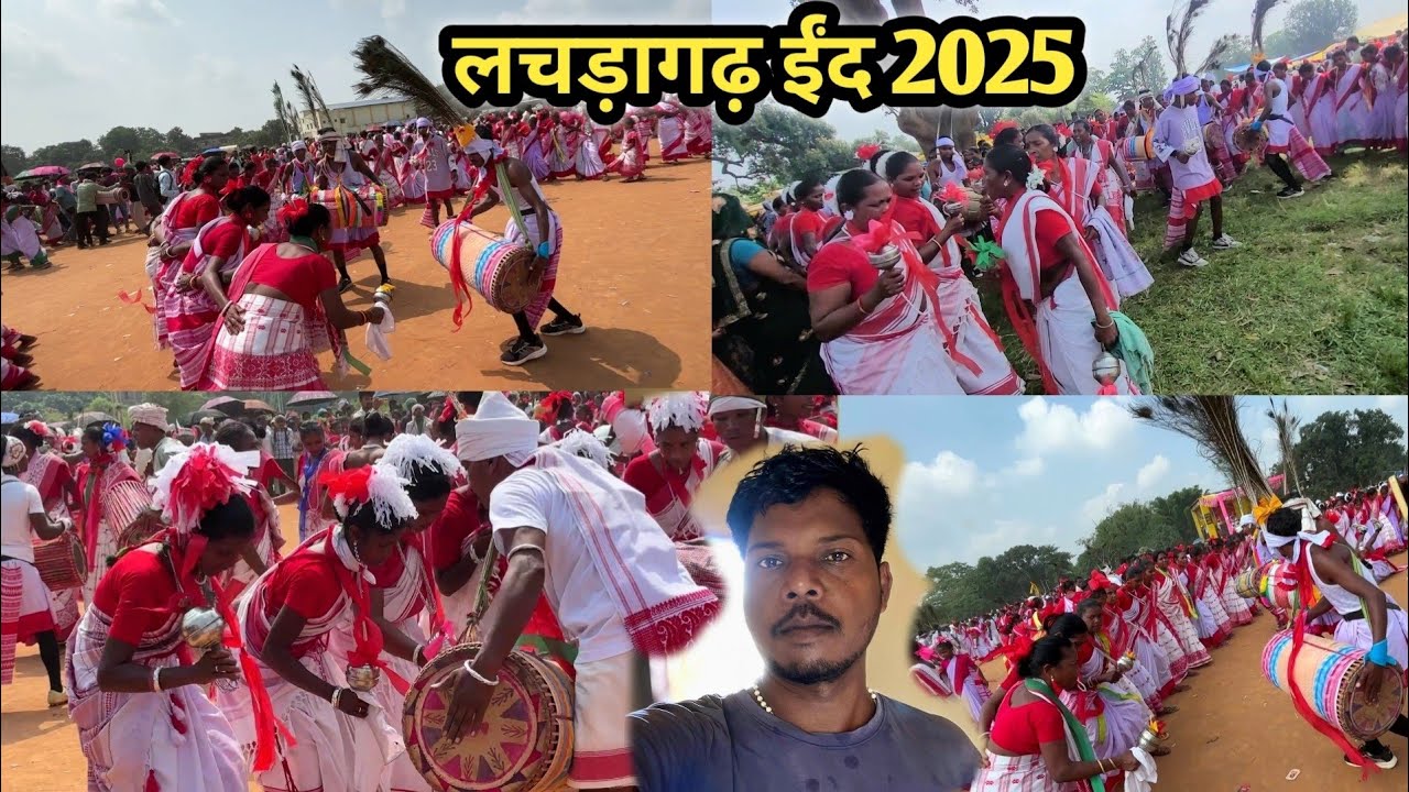 लचड़ागढ़ ईंद मे पारंपारिक नृत्य //लचड़ागढ़ ईंद मेला 2025//ईंदी जादुर//