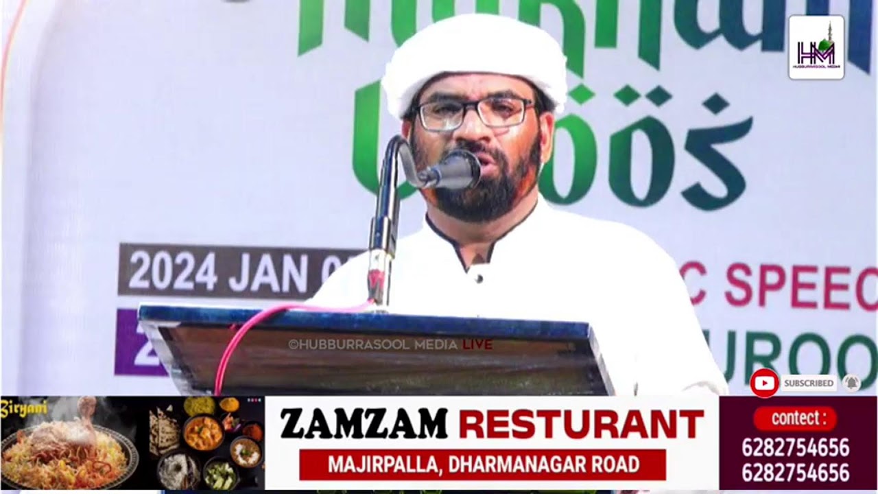 Haneef Nizami @ Daramangar Uroos Mubarak 09-01-24