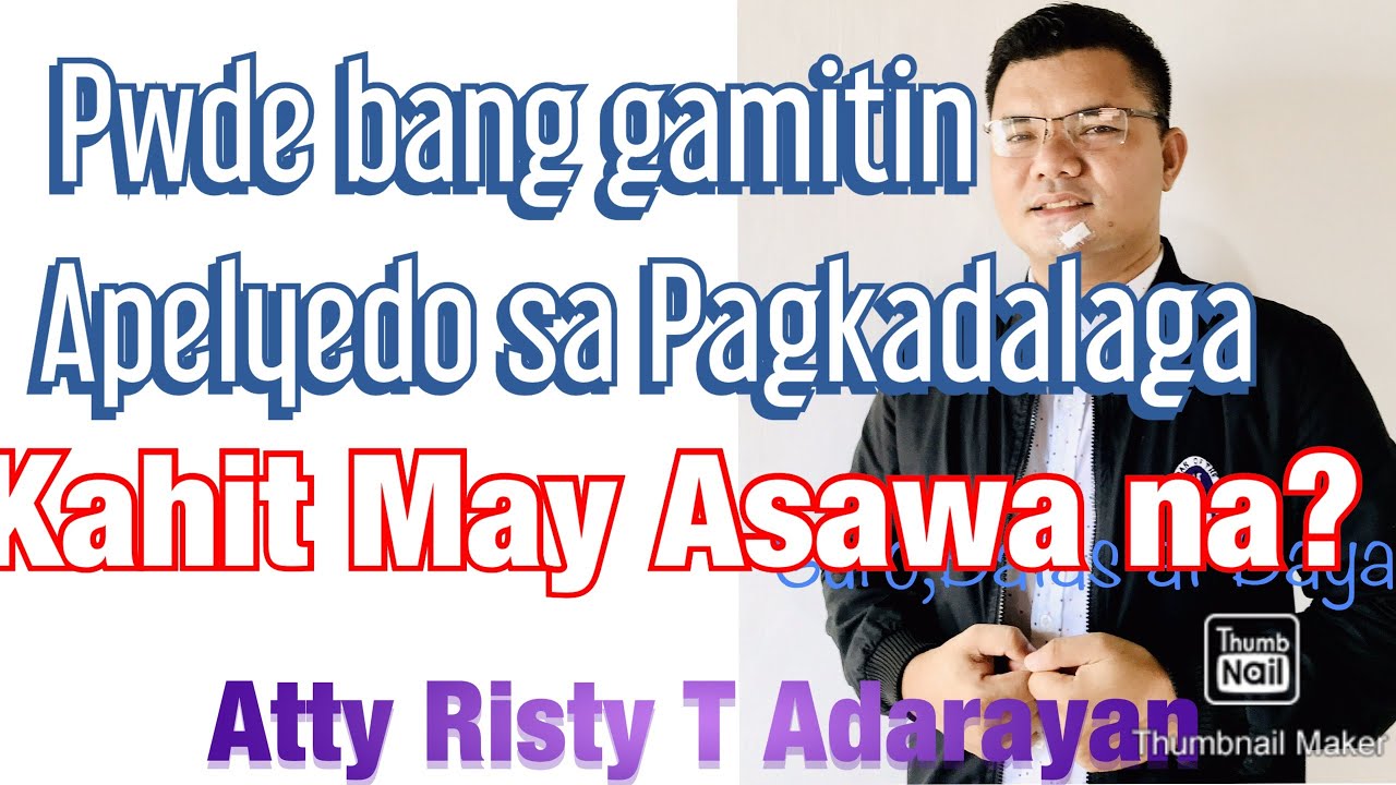 Apelyido ng Babaeng May Asawa