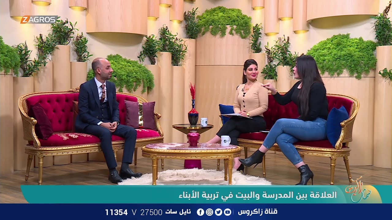 العلاقة بين المدرسة والبيت فى تربية الأبناء - يا هلا بالضيف الاستاذ علي ثابت محمود