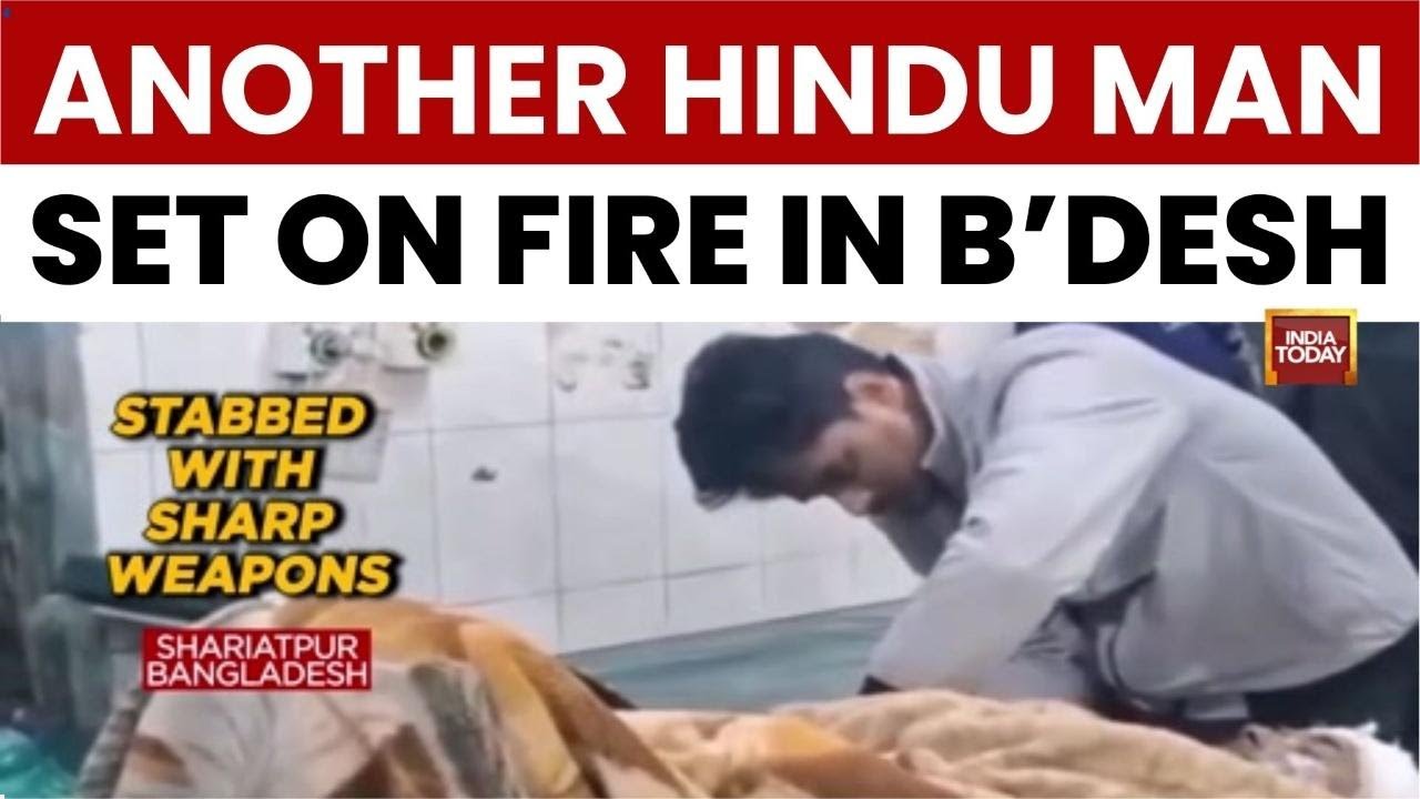 Bangladesh Violence: Hindu Man Khokon Chandra Das Set on Fire in Shariatpur; 3rd Attack in Weeks