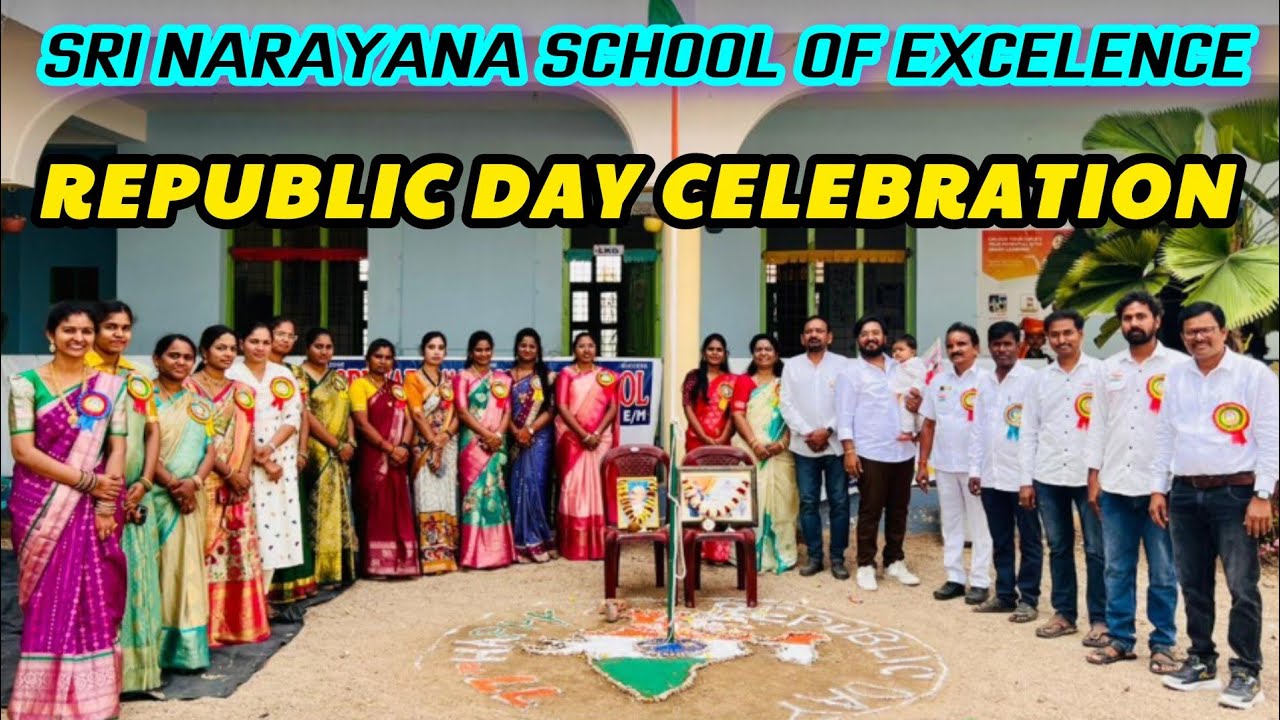 కోరుట్ల శ్రీ నారాయణ స్కూల్ రిపబ్లిక్ డే #chalakipilla #viral2026 #republicday #ncssongs #patrioticso